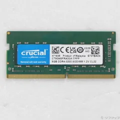 ソフマップ 〔中古品〕 CT8G4SFRA32A【344】のサムネイル