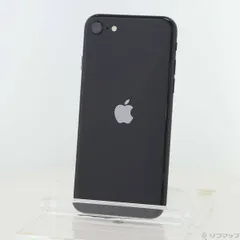 2026年最新】Apple iPhone SE(第2世代)の人気アイテム - メルカリ