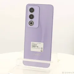 2026年最新】oppo a3 5g パープル 楽天の人気アイテム - メルカリ
