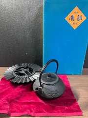 2026年最新】灰皿 南部鉄器の人気アイテム - メルカリ
