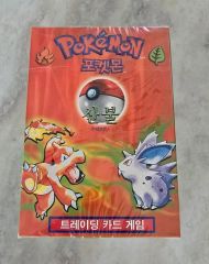 非売品 2016年 ポケモンカードゲーム 20周年 記念 クリアファイル