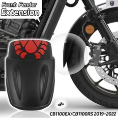 2026年最新】CB1100 フェンダーの人気アイテム - メルカリ