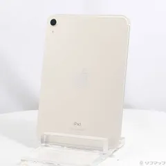 2026年最新】ipad mini 6 セルラー スターライトの人気アイテム - メルカリ