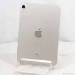 2026年最新】iPAD MINI 第6世代 256gb cellular スターライトの人気