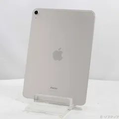2026年最新】ipad air 第5世代 64gb スターライトの人気アイテム