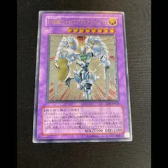 2026年最新】シャイニングフレアウィングマン レリーフの人気アイテム