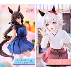 《未開封》 ２個セット Trio-Try-iT Figure ウマ娘 プリティーダービー FuRyu 異種 まとめ売り アドマイヤベガ カレンチャンのサムネイル