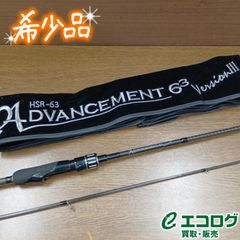 サーティーフォー サークル限定 ピンク 34 アドバンスメント fpr55 2