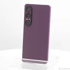 2026年最新】Xperia 1 II 128 パープルの人気アイテム - メルカリ