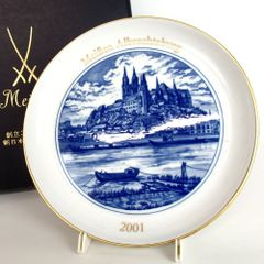 美品】マイセンMeissen 2001年 アルブレヒト城 記念プレート - メルカリ