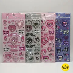 サンリオ ビジューシール 【4点 まとめ売り】のサムネイル