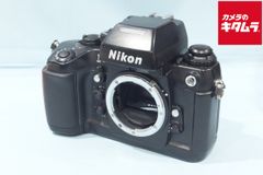 Nikon F4 + MB-21 動作品 純正ストラップ付き - メルカリ