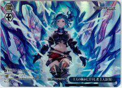 FOIL/MTG/日本語版/エアリス・ゲインズブール/Aerith Gainsborough