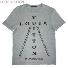 【中古】LOUIS VUITTON ルイ・ヴィトン Flocky Cross Logo Tee フロッキー クロス ロゴ Tシャツ グレー XS メンズ イタリア製のサムネイル