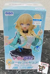 27. 【店頭併売品】 ぶいすぽっ!スケールフィギュア Play with paint 藍沢エマ ※未開封品