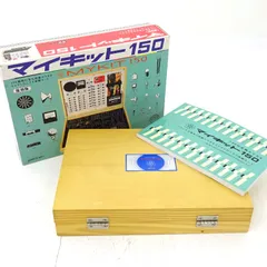 2026年最新】ミミテック 学習器の人気アイテム - メルカリ