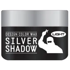 シルバーシャドウ ワックス 120g ライトタイプ LIGHT SILVER SHADOW WAX シルバーシャドーワックス 白銀ヘアー 白銀スタイル シルバーヘアー ヘアスタイリング カラーリングのサムネイル