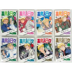 全巻セット/初版あり】BAKUMAN(バクマン。)1〜20巻 - メルカリ