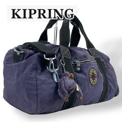 【美品】kipling キプリング ナイロン 2WAY ボストンバッグ ショルダーバッグ 旅行カバン トラベルバッグ 大容量 紫 パープル モンキーチャーム付 猿 軽量 ジムバッグ ゴルフ 修学旅行 出張 スポーツ 鞄 斜め掛け クロスボディ  ブランドのサムネイル