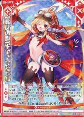 中古】原画イラストボード 付属品付)アートコレクション ライザの