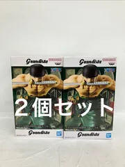 未開封 ワンピース ONE PIECE  Grandista  ロロノア ゾロ  フィギュア 2個セット LF6B67 f099