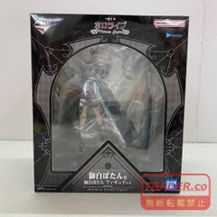 一番くじ ホロライブ 獅白ぼたん フィギュア 缶バッジ アクリル
