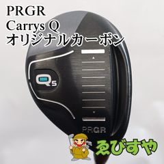 1805様専用 プロギア2本セット キャリーズQ 3＋、3 PRGR 短尺ウッド