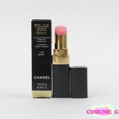 エルメス プラン エア ボーム ドゥ タン #10 コキヤージュ 40ml C952