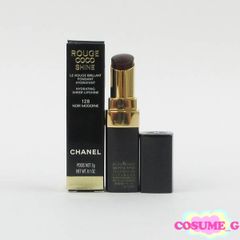 エルメス プラン エア ボーム ドゥ タン #10 コキヤージュ 40ml C952