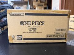 新品、未開封】【遊楽舎産】ONE PIECEカードゲーム 王族の血統1