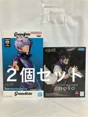 2026年最新】悟 グランディスタの人気アイテム - メルカリ