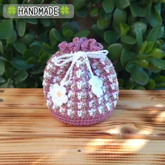 ハンドメイド 手編み 巾着 ポーチ 小物入れ 129