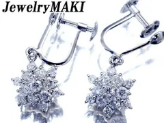 【ジュエリー極】ジュエリーマキ CUTEフラワー！良質天然ダイヤモンド1.08ct 高級Pt850イヤリング h8670mm【送料無料】のサムネイル