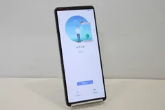 2026年最新】xperia 1 iii ジャンクの人気アイテム - メルカリ