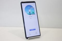 ジャンク】Xperia 5 II XQ-AS42 SIMフリー 256GB - メルカリ