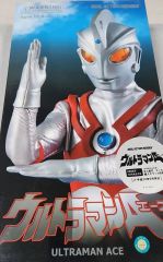 未開封 大怪獣シリーズ ウルトラマンコスモス ルナモード 限定版 少年