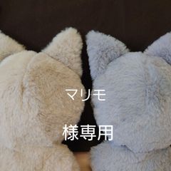 7点】ちいはち（まろん♡）様【サイズ変更×7】 - メルカリ