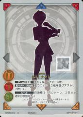 中古】アニメムック ≪アニメ・漫画系書籍≫ 電撃プラスティック
