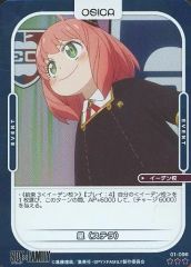 中古】コミック雑誌 付録付)月刊 アフタヌーン 1995年8月号 - メルカリ