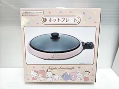 【未開封品】 サンリオキャラクターズ 当りくじ ① ホットプレート SMA-055 ○YR-20168○のサムネイル