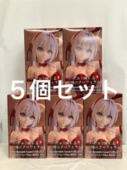 未開封 時々ボソッとロシア語でデレる隣のアーリャさん アーリャ バニー 5個セット LF6B94 f107のサムネイル