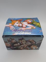 ジョジョの奇妙な冒険 第6部 文庫本 40〜50巻 全巻セット【P059