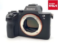 ソニー SONY α7II ボディ ILCE-7M2 ミラーレス一眼 155-1 - メルカリ