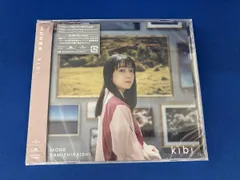 2026年最新】萌音グッズの人気アイテム - メルカリ