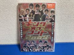 r3234キングオブコント2009 DVD 2枚組 - メルカリ