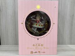 ヴァイス Catch You Catch Me 木之本桜 PR 金箔押し - メルカリ