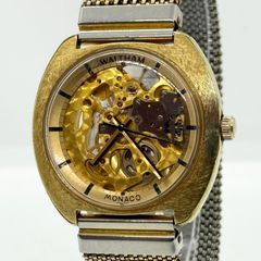 Waltham 大ぶり 懐中時計 ゴールドカラー ジャンク 金色 不動品 - メルカリ