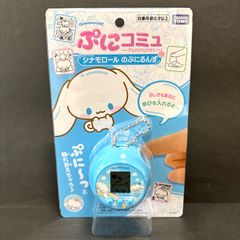 メルカリ