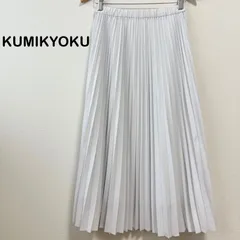 KUMIKYOKU 組曲 プリーツスカート ロング丈 アイボリー 2 ウエストゴムのサムネイル