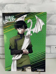 2026年最新】最遊記 reload blast トレーディングカードの人気アイテム